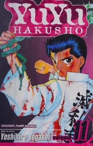 Yuyu Hakusho, Vol. 11: Eat or Be Eaten!!