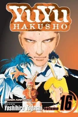 Yuyu Hakusho, Vol. 16: Into the Demon Plane!!